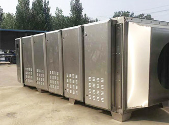 product4-energy1.jpg product4-energy1.jpg