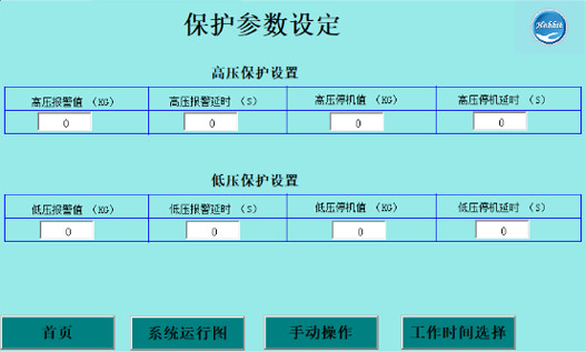 product4-control2.jpg product4-control2.jpg